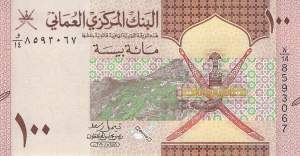 100 Baisa 2020